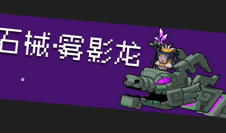 元气骑士武器升级的具体方法是什么 元气骑士武器升级的具体方法是什么