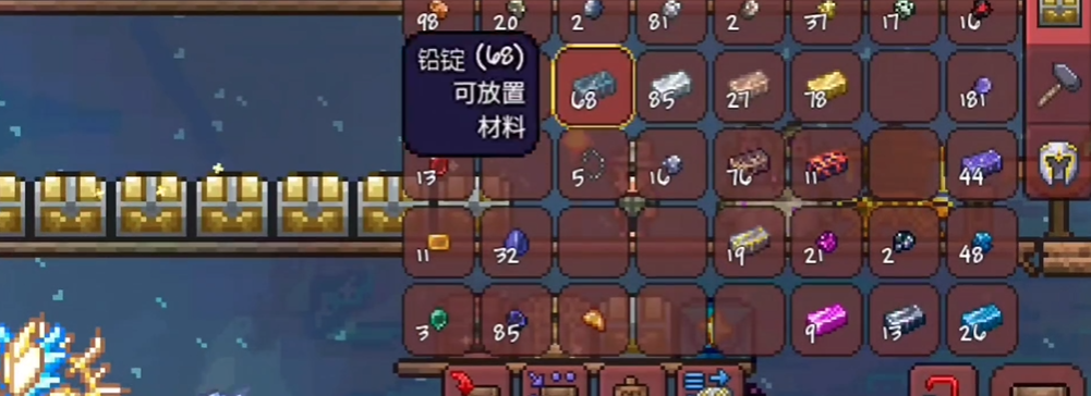 泰拉瑞亚飞眼怪的外貌可以解释一下吗
