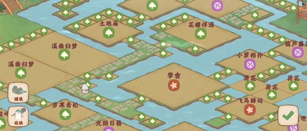 桃源深处有人家桃源深处人家缘怎样过这五日 桃源深处有人家桃源深处人家缘怎样过这五日