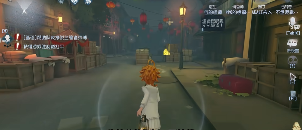 第五人格守卫天赋的点法有何建议