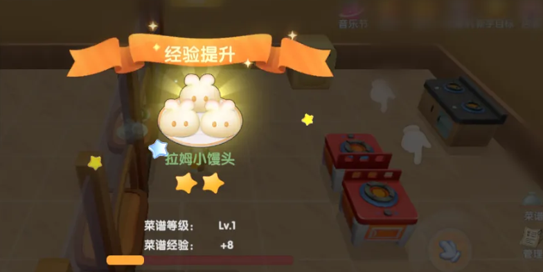在摩尔庄园手游里怎样找到一起玩的小伙伴 在摩尔庄园手游里怎样找到一起玩的小伙伴