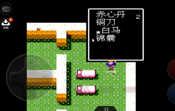 吞食天地2草船借箭的攻略怎么找
