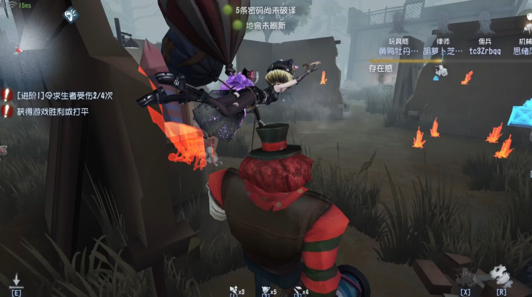 第五人格如何利用佣兵天赋提升生存能力