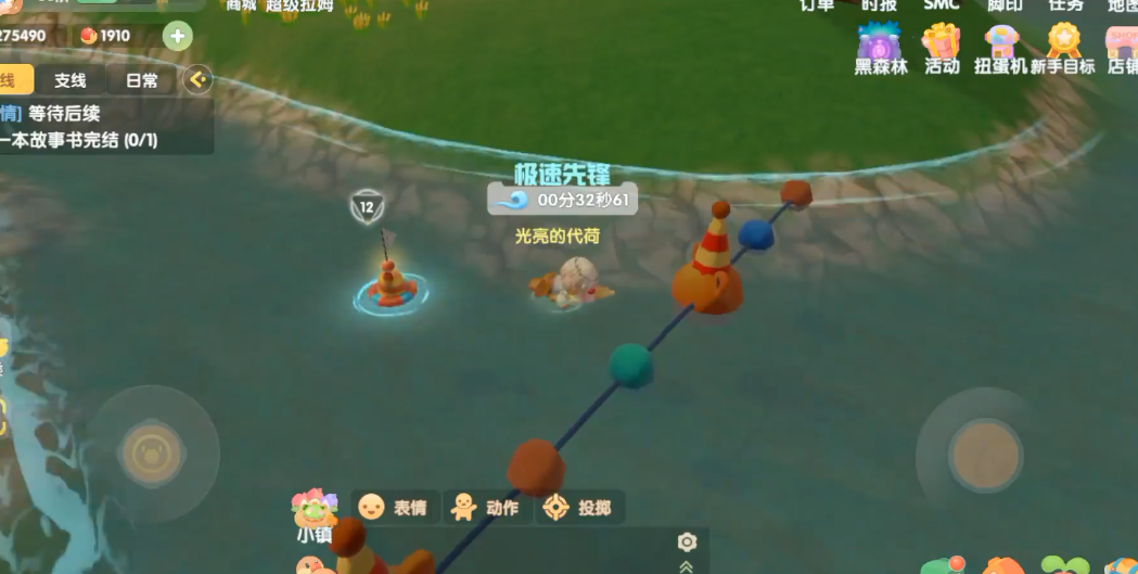 摩尔庄园里种满天星要注意什么 摩尔庄园里种满天星要注意什么