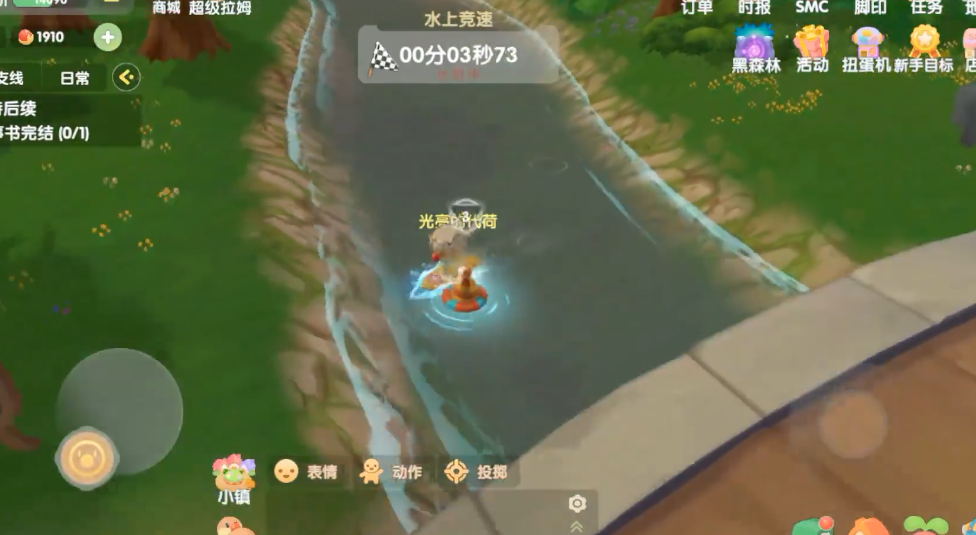 摩尔庄园里种满天星要注意什么 摩尔庄园里种满天星要注意什么