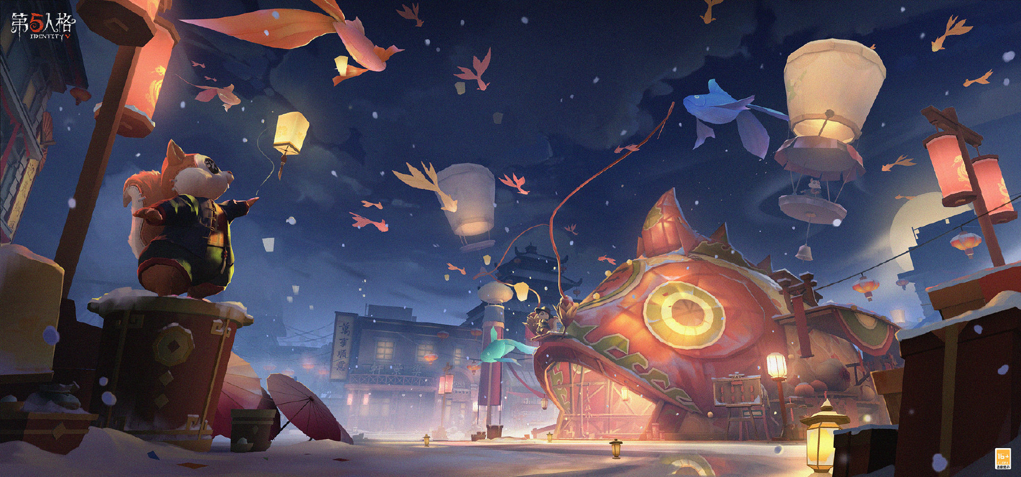 第五人格主线剧情的结局如何