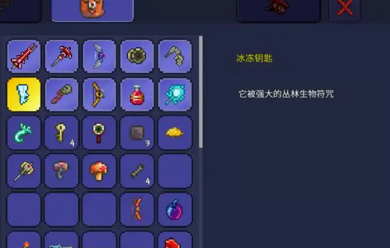 泰拉瑞亚鱼饵获取方法有哪些 泰拉瑞亚鱼饵获取方法有哪些