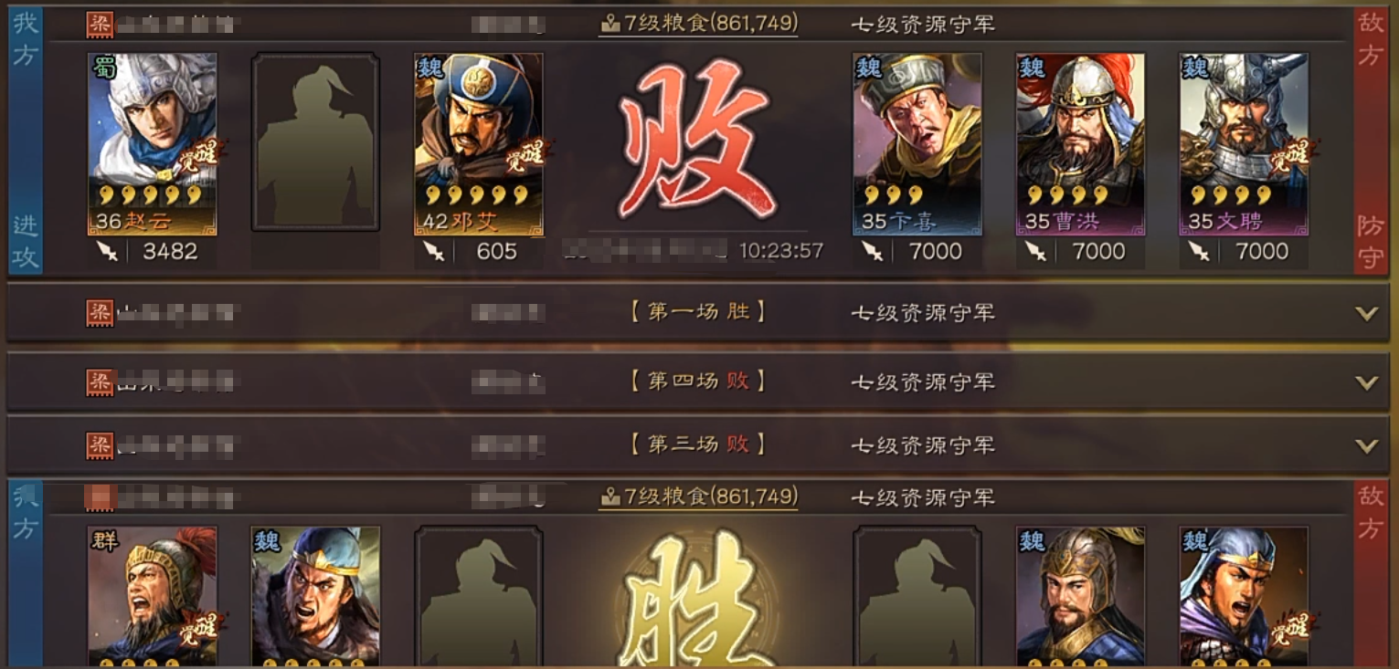 三国志战略版伪桃园中的策略卡片应如何运用