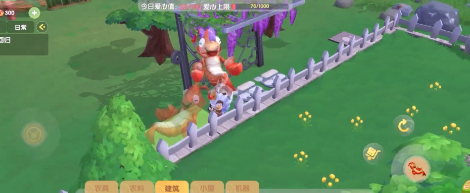 火龙在摩尔庄园的饲养需注意什么