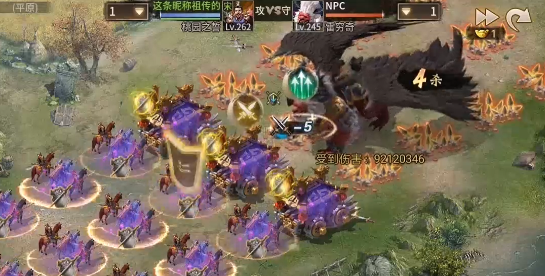 攻城掠地中朔月红装是否有限时活动获取 攻城掠地中朔月红装是否有限时活动获取