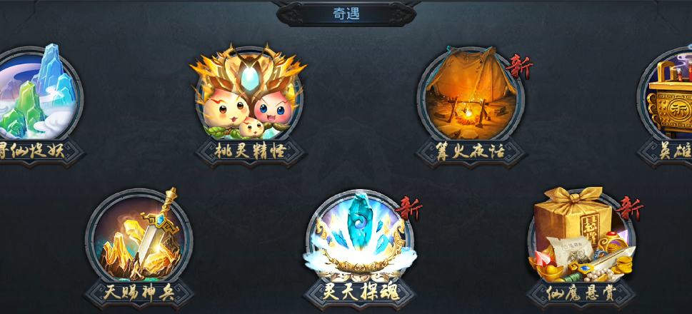 夸父在乱斗西游中用什么进行攻击