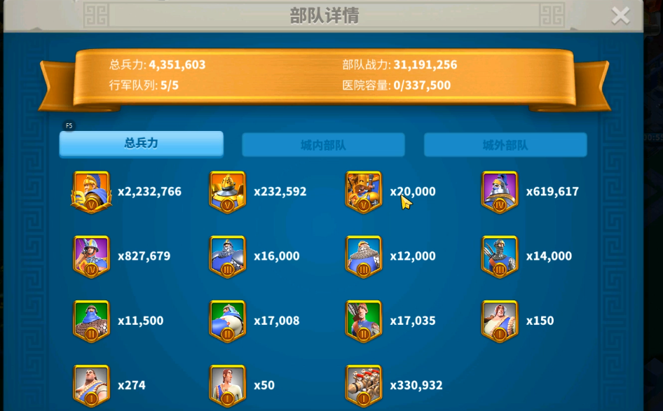 解除万国觉醒身份的步骤是什么 解除万国觉醒身份的步骤是什么