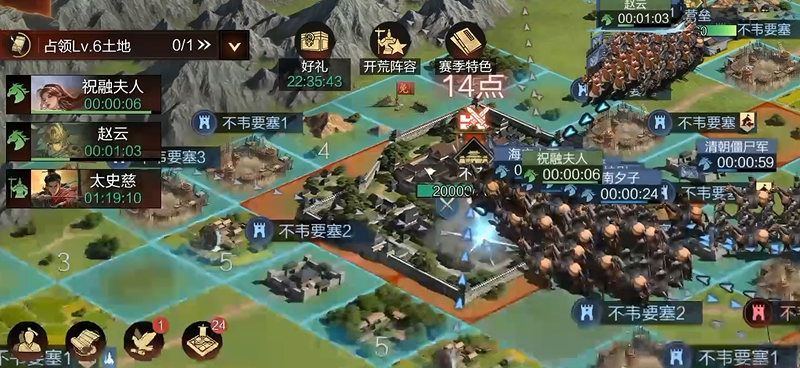 如何在率土之滨中得到五星孙策 如何在率土之滨中得到五星孙策