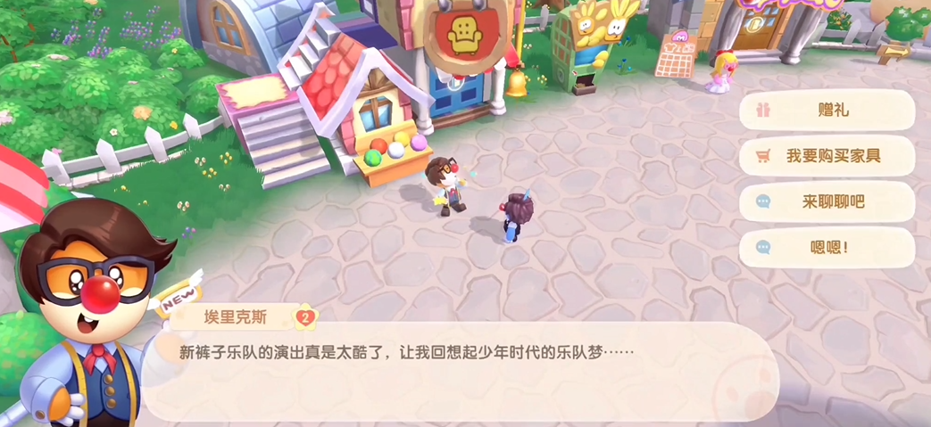 摩尔庄园要如何让南瓜快速茁壮成长