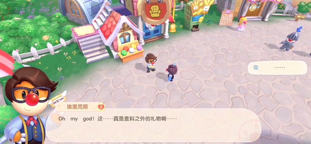 摩尔庄园要如何让南瓜快速茁壮成长