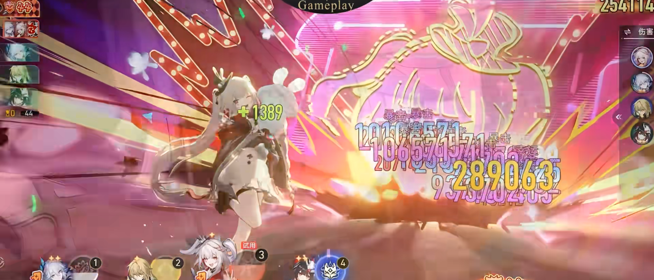 崩坏星穹铁道瓦尔特全面培养的要领有哪些