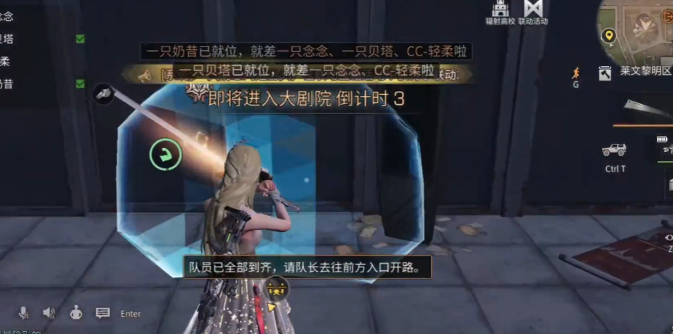 明日之后新手应该如何有效地提升 明日之后新手应该如何有效地提升