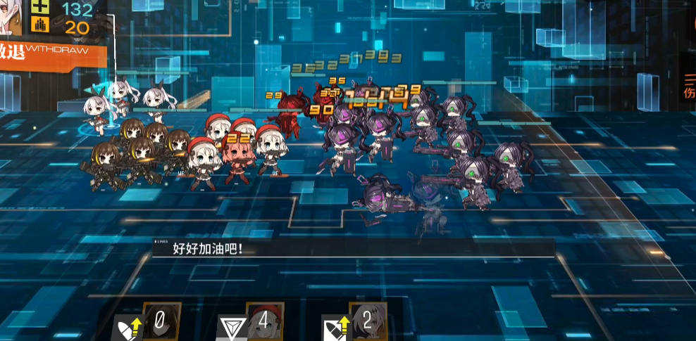 少女前线三改的优先处理问题是什么 少女前线三改的优先处理问题是什么