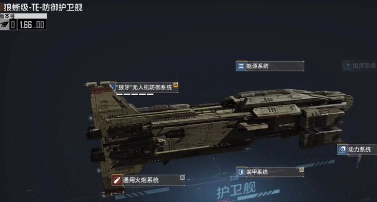 无尽的拉格朗日科研中心是在什么地方 无尽的拉格朗日科研中心是在什么地方