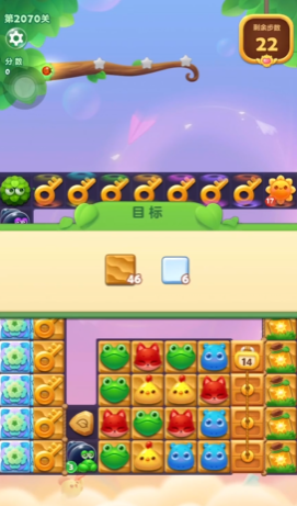 求教如何过开心消消乐隐藏关987