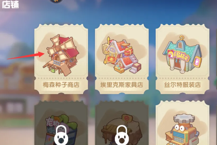 为什么摩尔庄园的人物都变成透明的 为什么摩尔庄园的人物都变成透明的