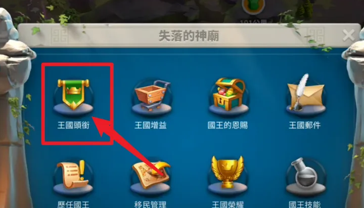 万国觉醒的建筑是否可以迁移至异国他乡 万国觉醒的建筑是否可以迁移至异国他乡
