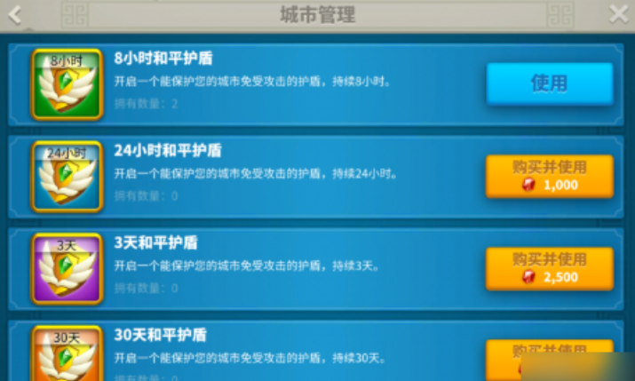 如何提高万国觉醒剑士的战斗力 如何提高万国觉醒剑士的战斗力