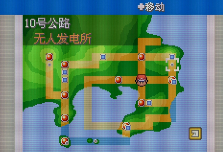口袋妖怪火红怪力术在哪里获得