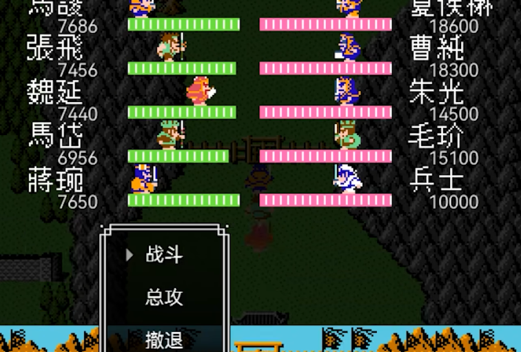 吞食天地2怎么样才能通关武陵城 吞食天地2怎么样才能通关武陵城