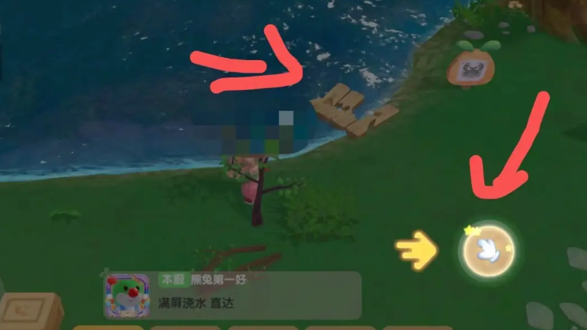 摩尔庄园是否具备治愈阿姆病症的能力