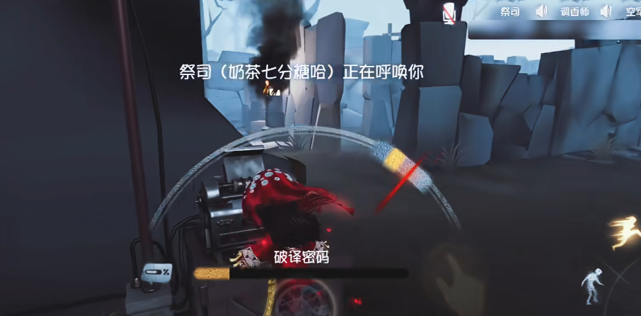 第五人格中是否有一些令人不寒而栗的景点