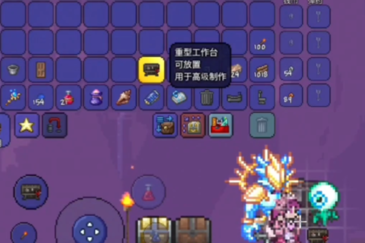 在泰拉瑞亚中如何利用草块来铺设草地 在泰拉瑞亚中如何利用草块来铺设草地