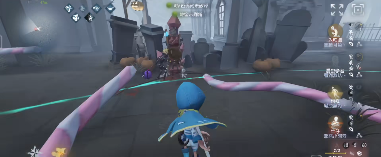 第五人格求生者技能的效果如何