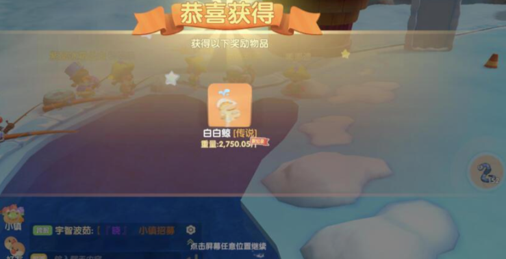 摩尔庄园中鸡棚开启的具体步骤