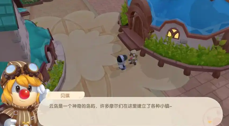 如何正确使用摩尔庄园转角栅栏 如何正确使用摩尔庄园转角栅栏