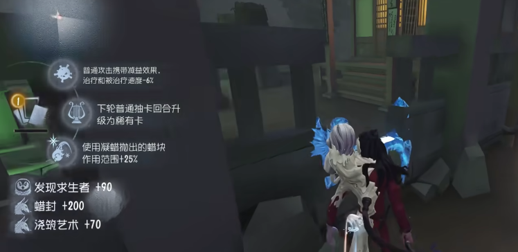 第五人格中有没有绝对克制小丑的角色
