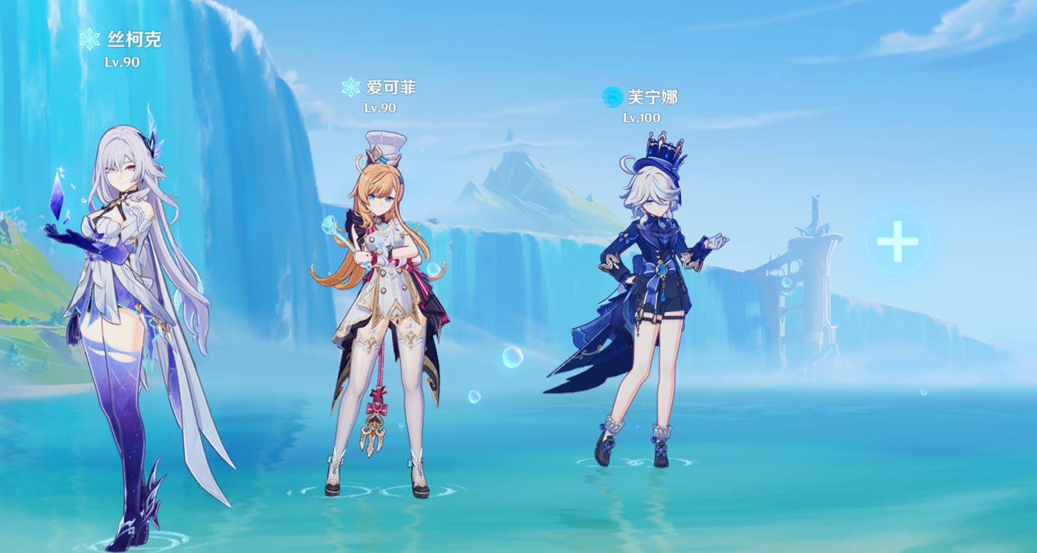 如何获取原神飞彩镌流年降魔玉符