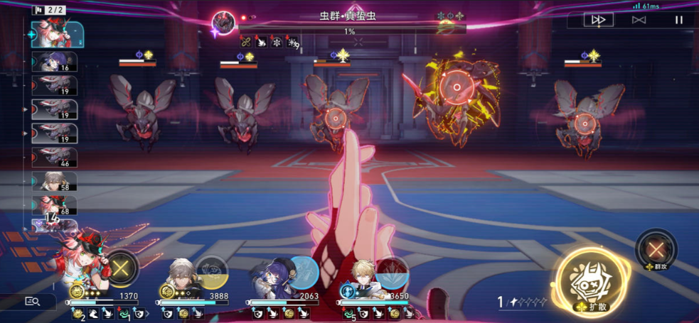 崩坏星穹铁道新手怎么快速成长 崩坏星穹铁道新手怎么快速成长