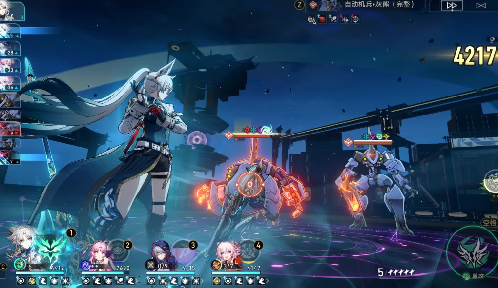 崩坏星穹铁道新手怎么快速成长 崩坏星穹铁道新手怎么快速成长