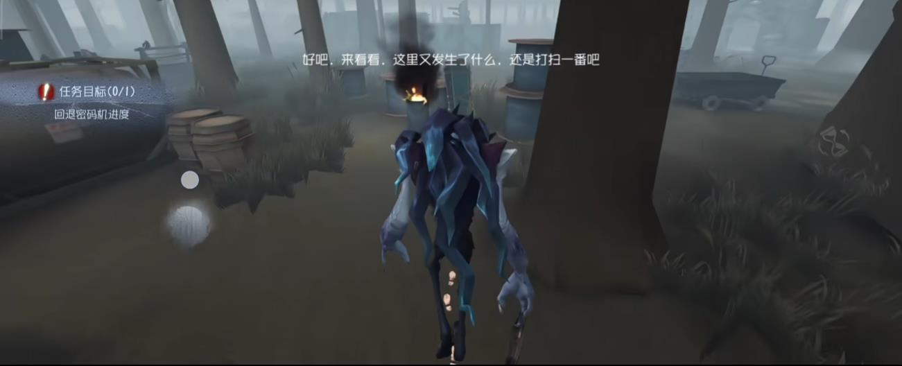 第五人格佣兵的护腕在游戏中的方向如何调整 第五人格佣兵的护腕在游戏中的方向如何调整