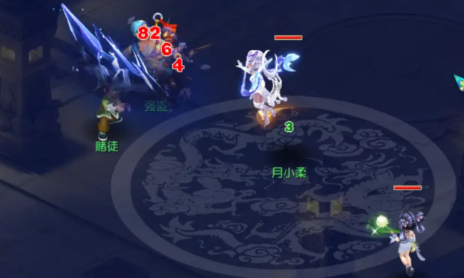 梦幻西游哪个职业更适合承受高伤害