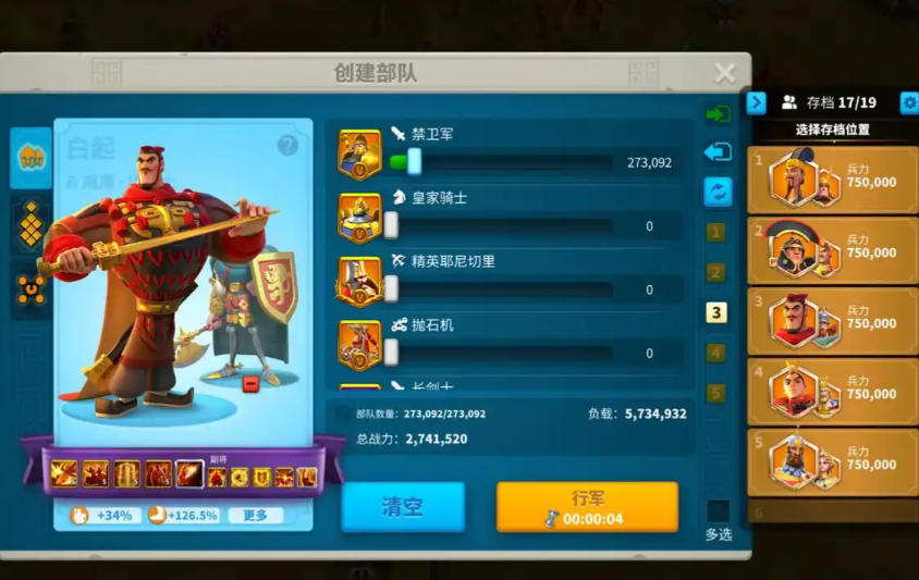 获得万国觉醒布鲁尔的攻略是什么 获得万国觉醒布鲁尔的攻略是什么