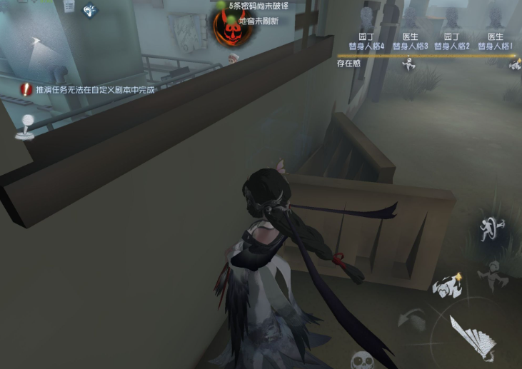 半次元第五人格圈画手半界人是否领先于潮流