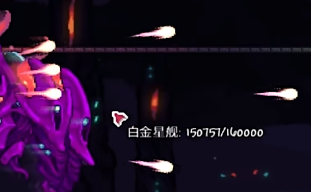 如何在泰拉瑞亚14版本中探索蜘蛛洞 如何在泰拉瑞亚14版本中探索蜘蛛洞