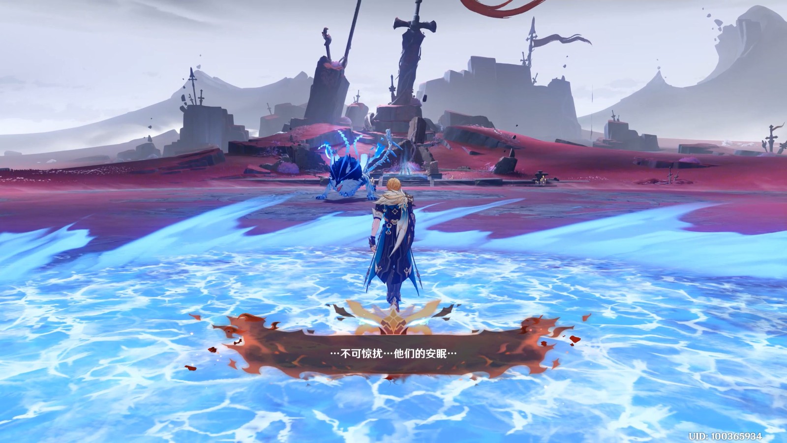 原神无明砦雷神瞳有哪些获取方法 原神无明砦雷神瞳有哪些获取方法