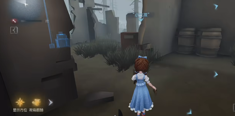 第五人格监管者特质可以怎样改变