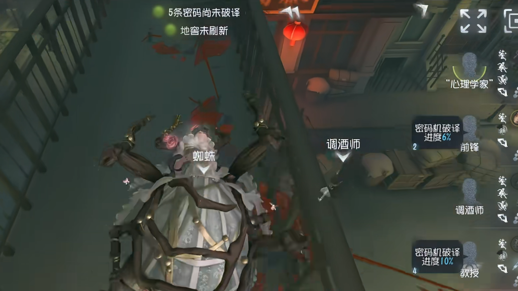 第五人格探索布谷布谷城能够获得什么奖励 第五人格探索布谷布谷城能够获得什么奖励