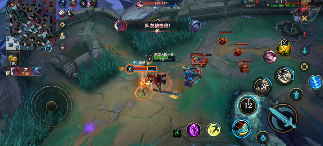 在英雄联盟手游单排中如何与队友更好地协作