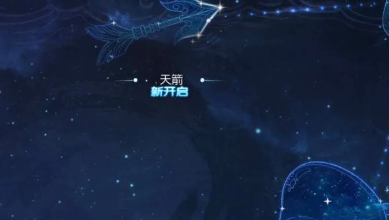 教我如何在风之大陆中养出强力精灵