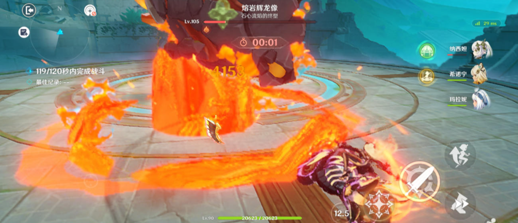 原神北路长柄武器锻造技巧有哪些值得掌握的